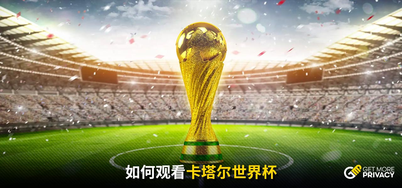 心态