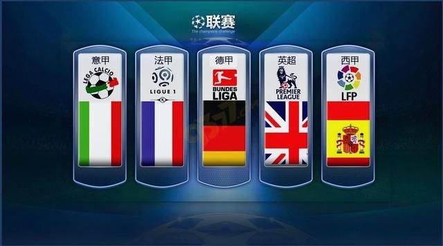 他用一記勁