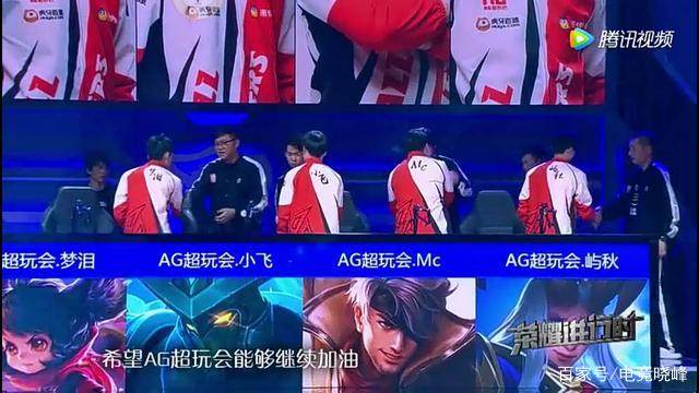 方多拉以
