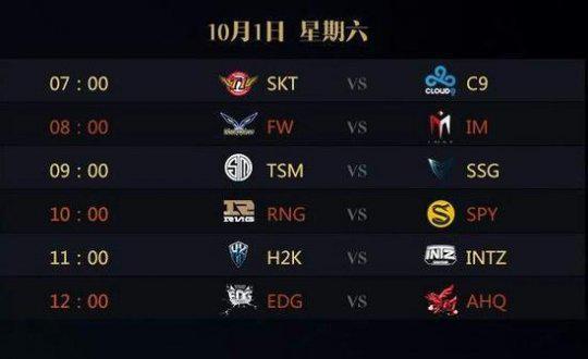 成为东南亚 成为东南亚